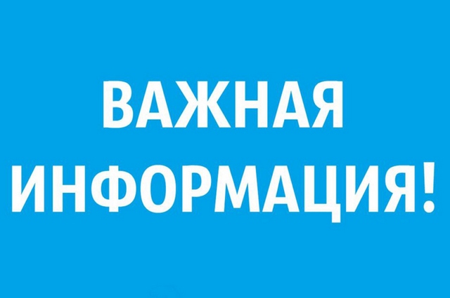 Итоговый протокол по результатам открытого запроса котировок в электронной форме на "поставку топлива через сеть АЗС с использованием топливных карт для нужд ОАО "УТС""(Реестровый номер извещения 31907857120)